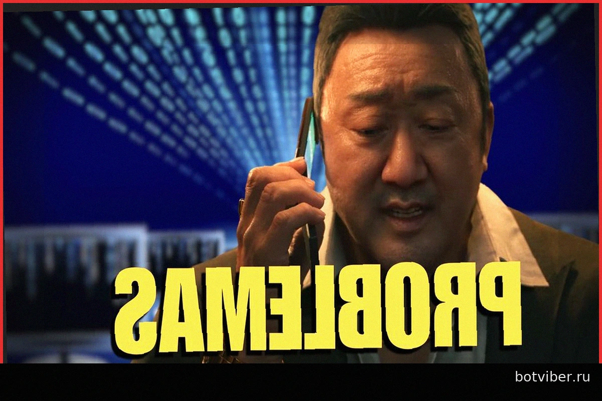 Gang of Dragon: Веб-сайт Nagoshi Studios закрыт