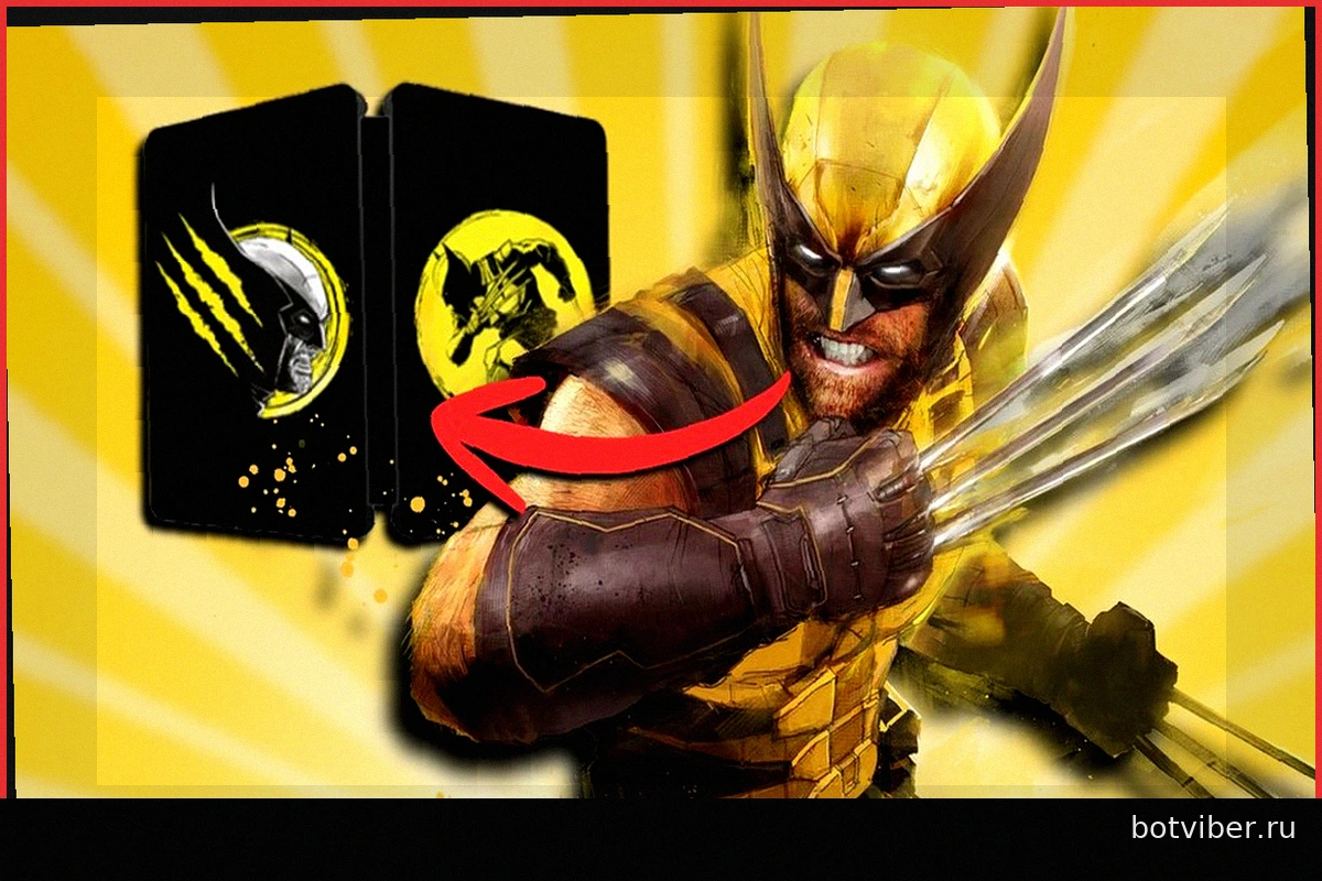 Эксклюзивные бонусы для участников GAME при покупке Marvel's Wolverine: стилбук и DLC в подарок