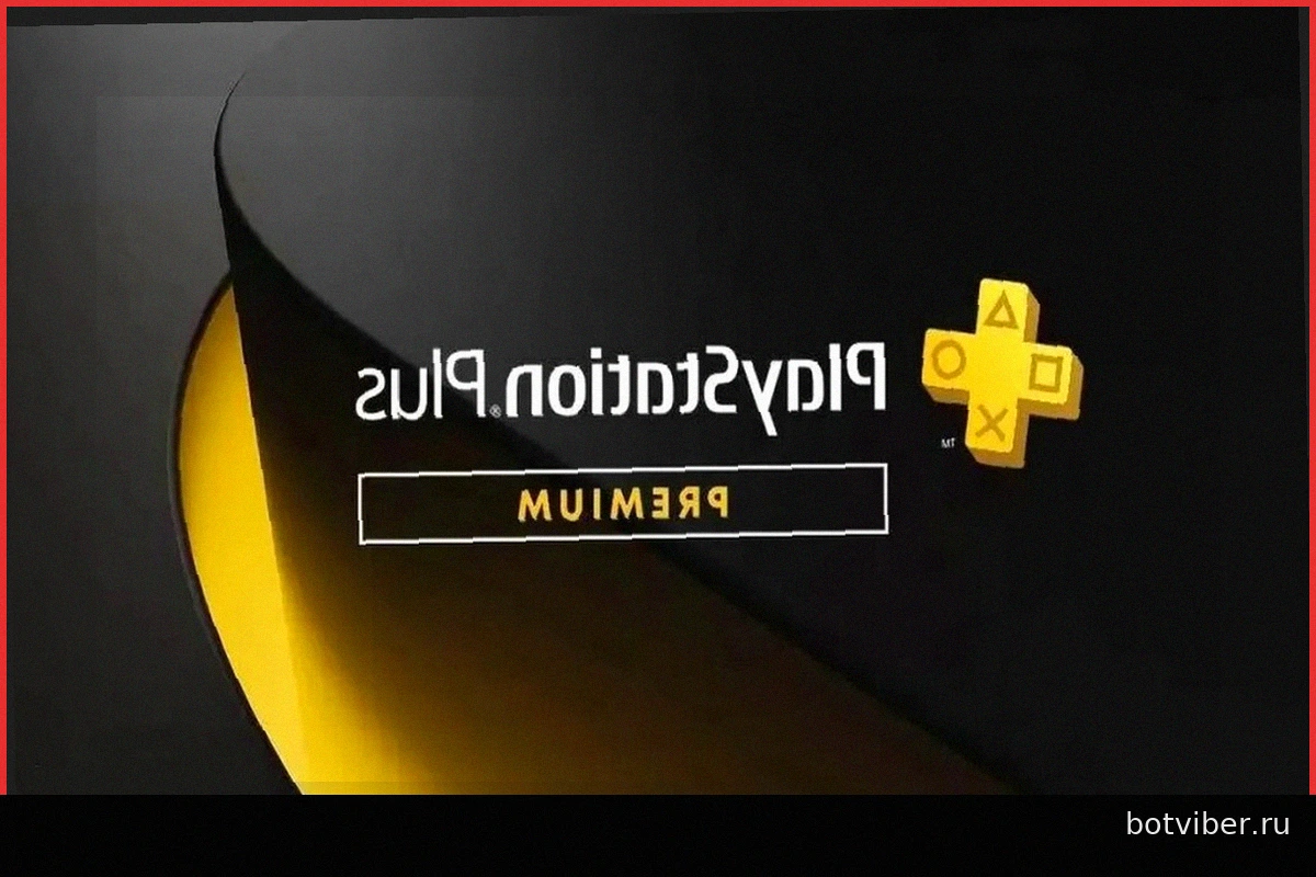 PS Plus Premium Предлагает Огромную Партию Отличных Бесплатных Пробных Версий Игр