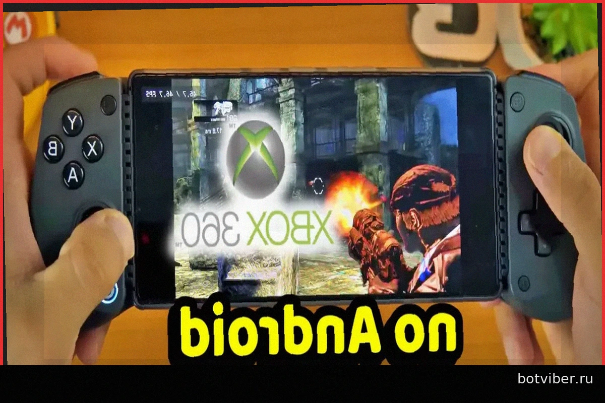 Выпущен эмулятор Xbox 360 для Android X360 Mobile с открытым бета-тестированием