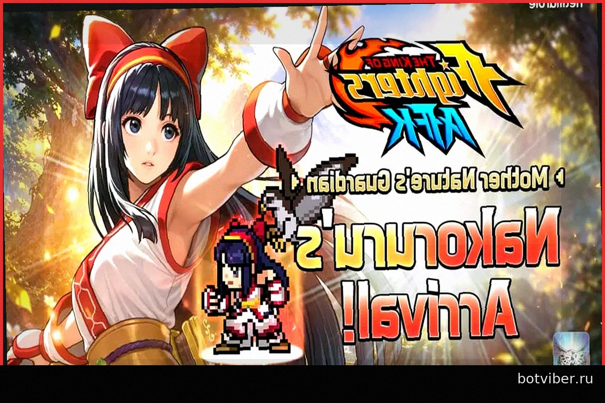 The King of Fighters AFK: Накоруру Прибывает с Новым Обновлением и Событиями