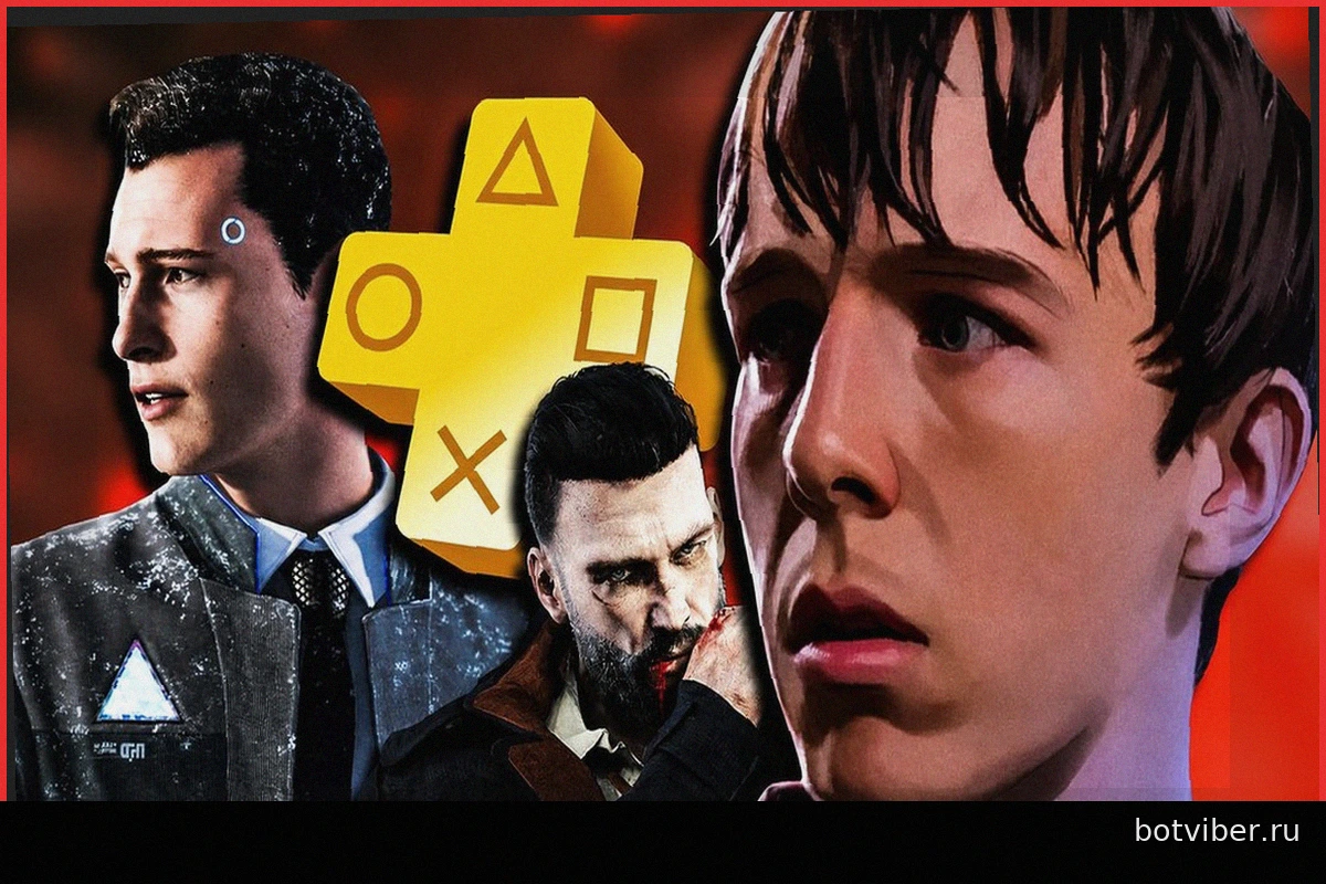 12 лучших игр с принятием решений, доступных сейчас в PS Plus: выбор, который ведет к последствиям