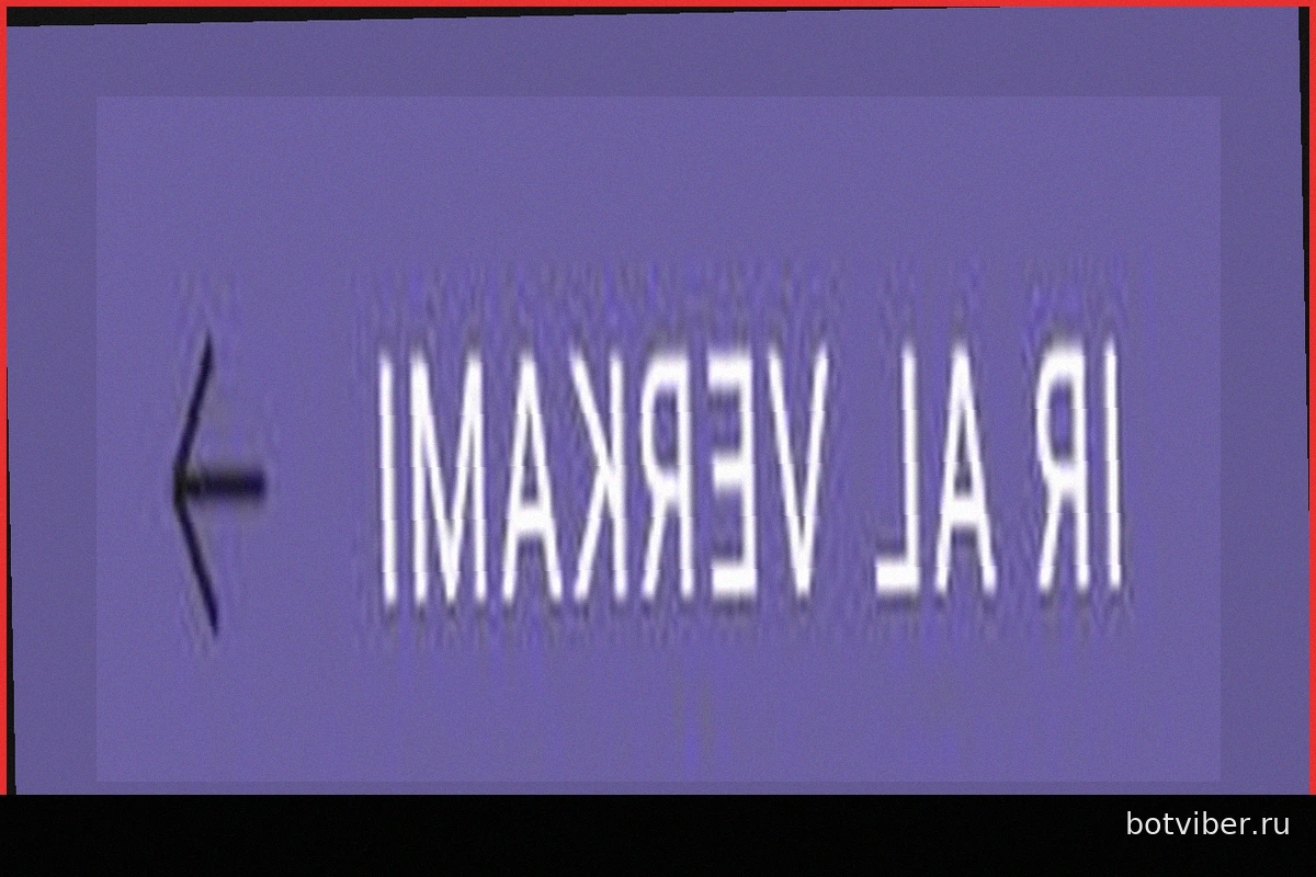 Помогите воплотить LOOP в жизнь!