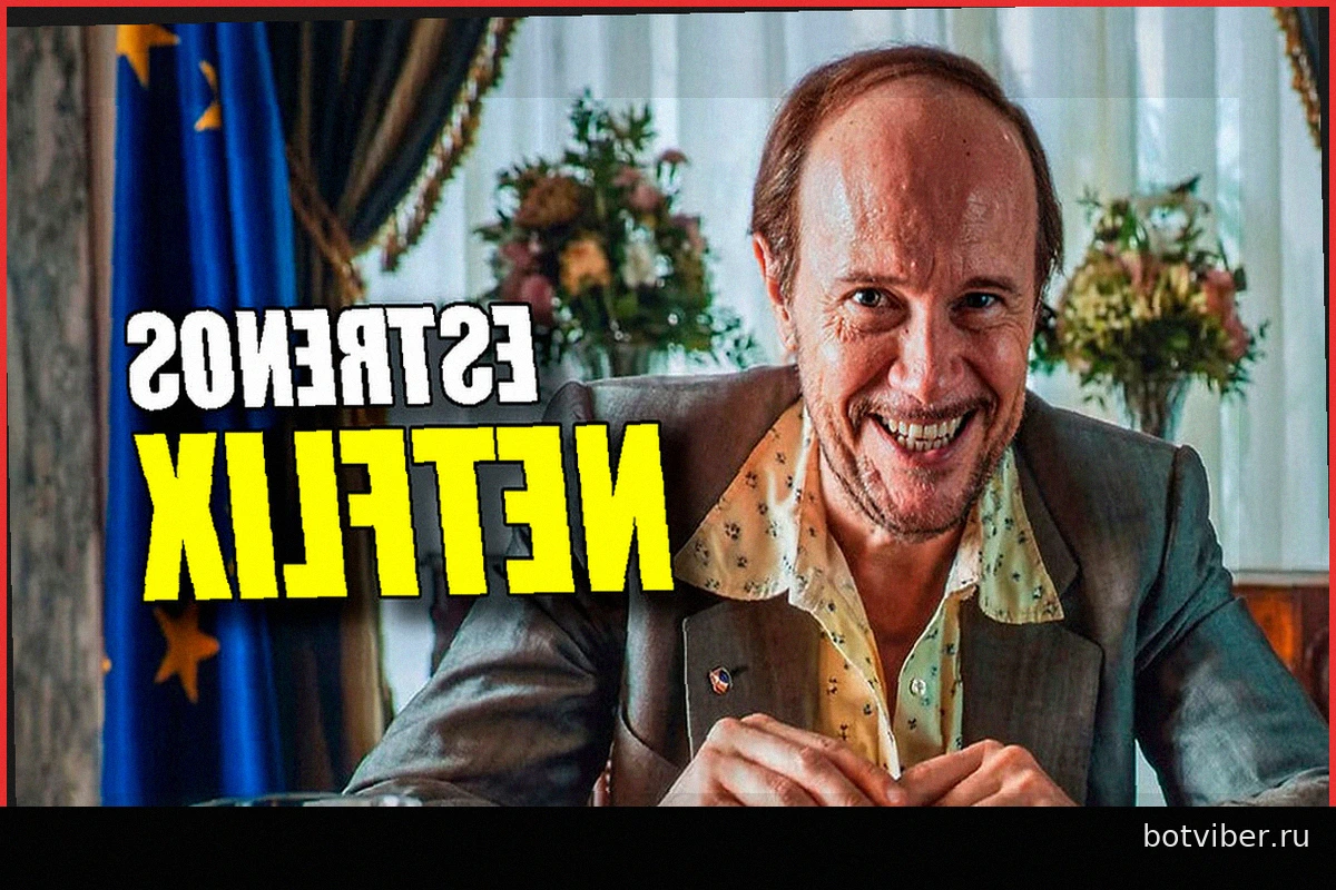 Премьеры Netflix с 22 по 28 июня 2026: «Торренте» и 2-й сезон «Аватара»