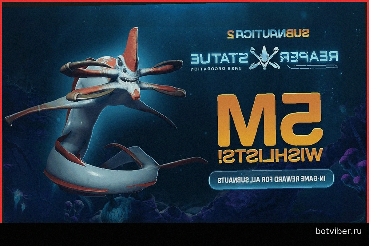 Subnautica 2 доступна для предзаказа и предварительной загрузки в Steam: 5 миллионов добавлений в список желаемого подтверждают ее востребованность