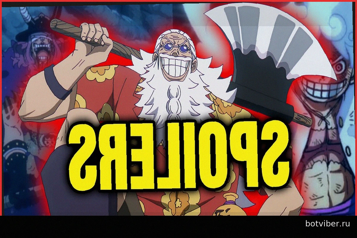 One Piece 1191: Первые спойлеры раскрывают неожиданного героя и мощную контратаку