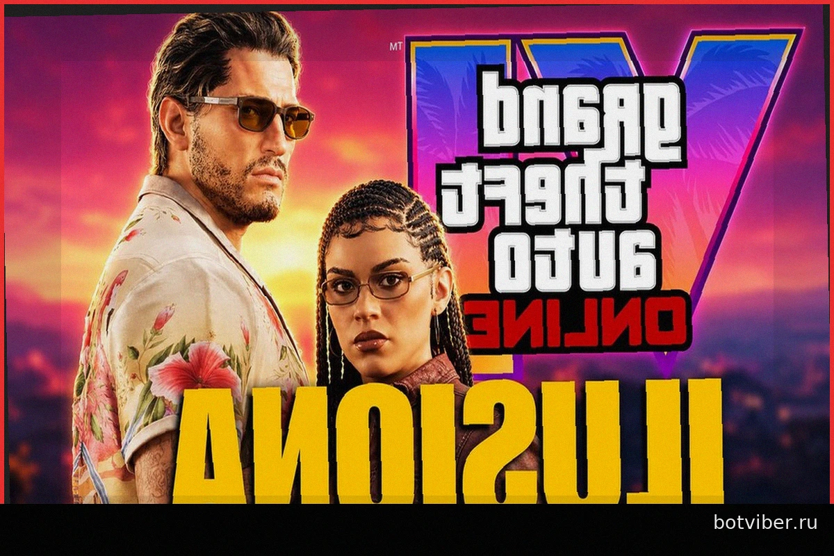 Предвкушение нового GTA Online в GTA VI: многообещающие знаки
