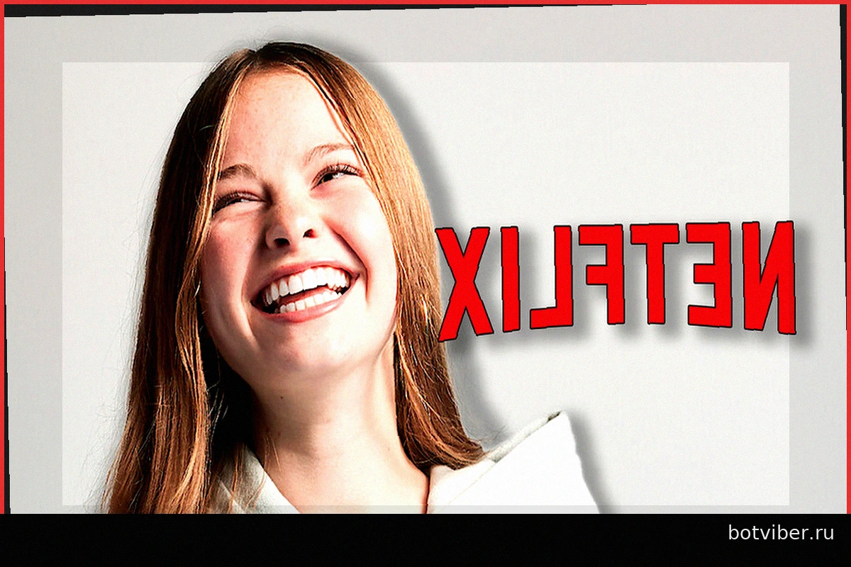 Салиш Маттер: 15-летняя инфлюенсер, которая превзошла MrBeast и покоряет Netflix