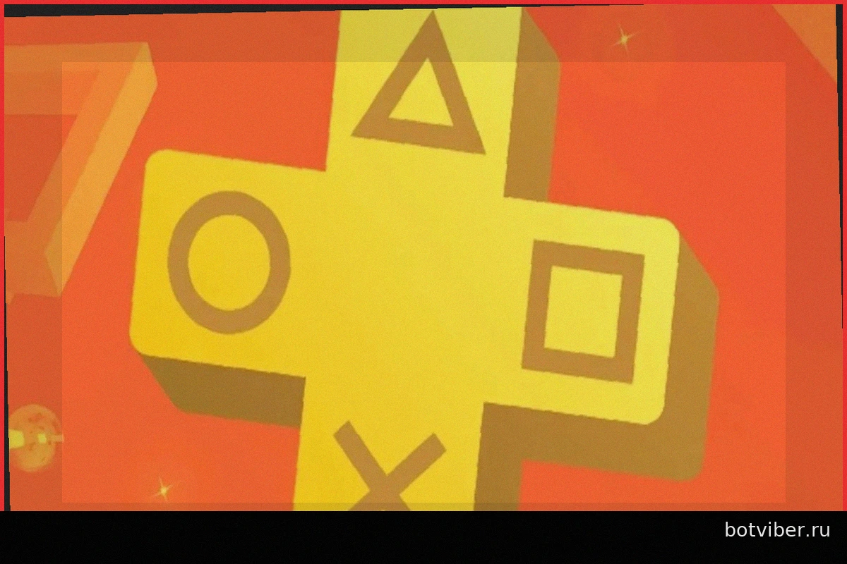 Первая игра для PS Plus Extra и Premium на июнь 2026 года выходит сегодня