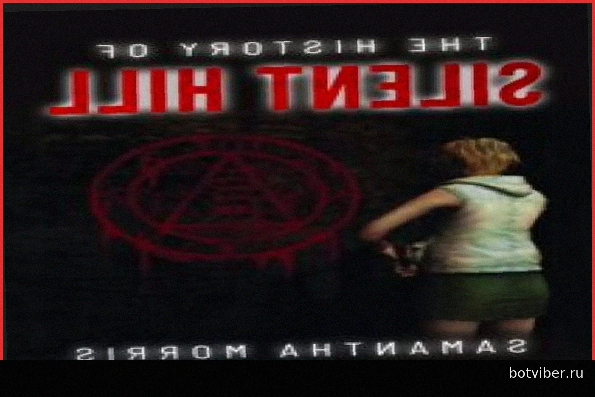 Обзор книги "История Silent Hill"