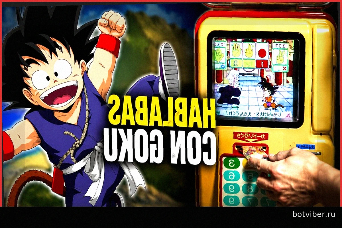 Безумное изобретение Dragon Ball, которому более 30 лет: звонок Гоку и участие в Мировом Турнире