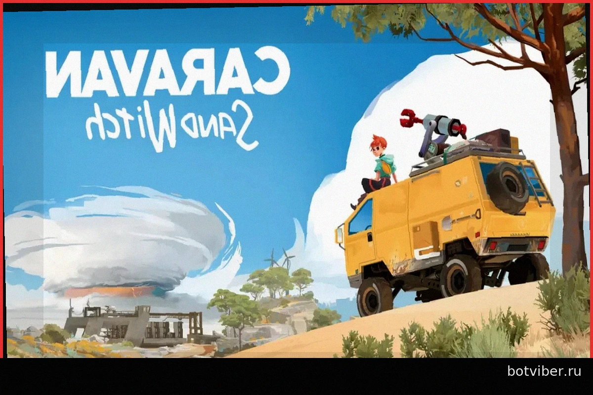 Caravan SandWitch: Приключенческая игра без боев вышла на Android и iPhone