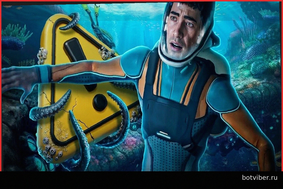 Subnautica 2: Что вы принимали, не осознавая, и обещания студии изменить это