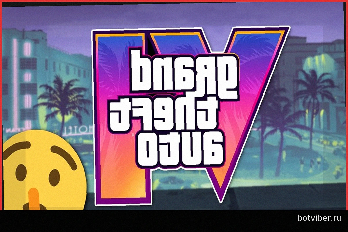Почему об GTA VI почти ничего не утекает: строгие соглашения о неразглашении Rockstar