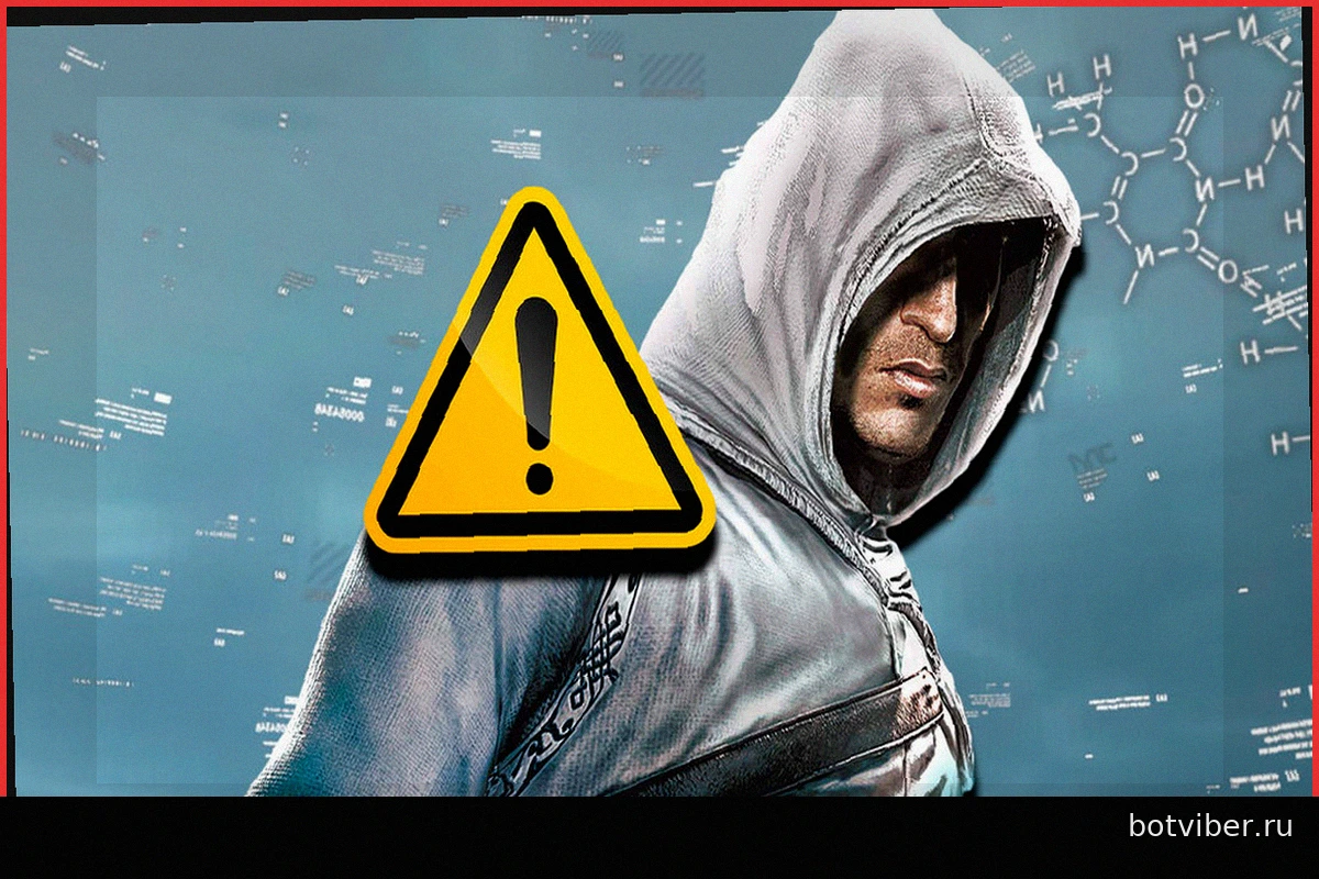 Ubisoft бьет тревогу: рекордные убытки угрожают будущему Assassin's Creed и Far Cry