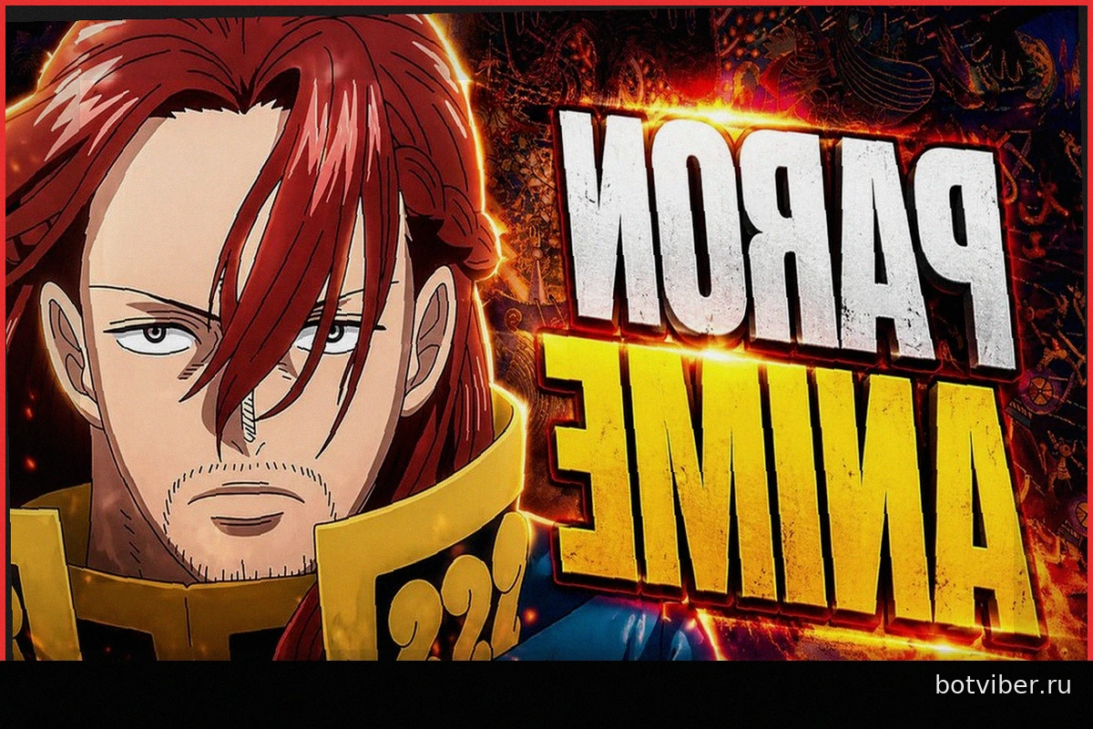 Аниме "One Piece" уйдет на летний перерыв, но фанатов ждут приятные сюрпризы