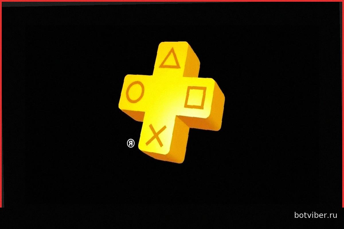 Играйте в лучшую версию классики PlayStation Plus августа с помощью этой хитрости
