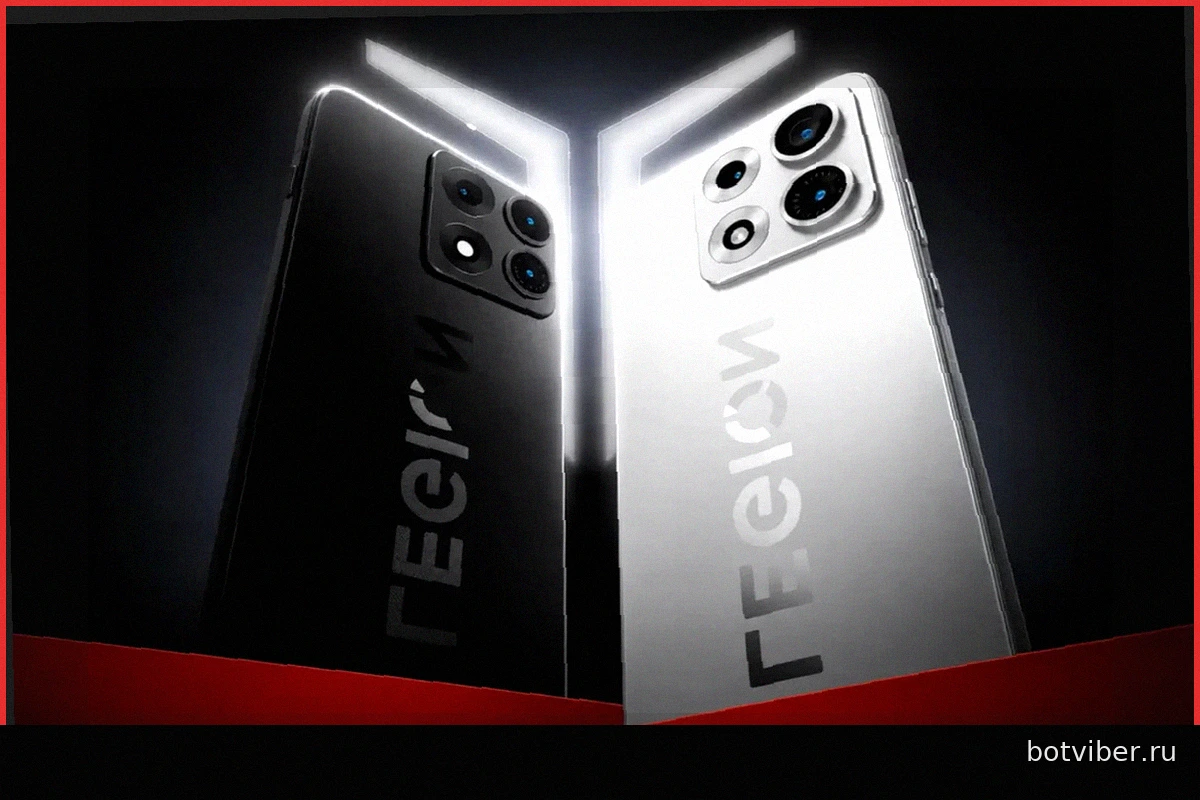 Lenovo Legion Y70 (2026): подтверждены гигантская батарея на 8000 мАч и Snapdragon 8 Gen 5