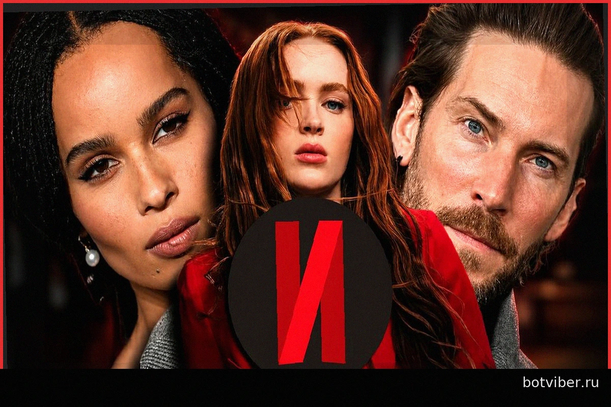 Netflix представил Unhinged: новый хоррор-проект, который может определить будущее игрового направления платформы