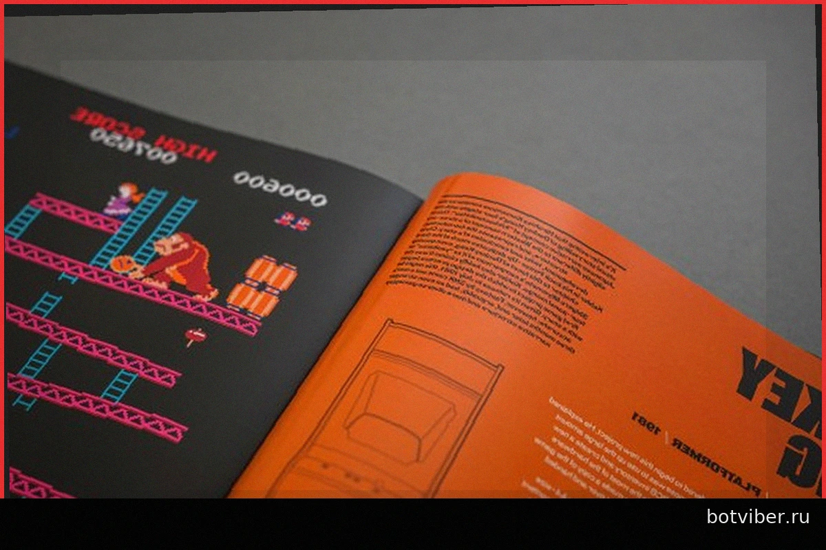 Книга «The Arcade 1971–1999» Пола Друри от Bitmap Books выходит 1 октября
