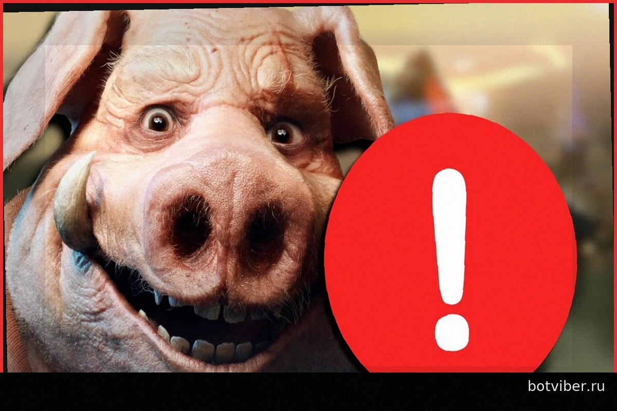 Beyond Good & Evil 2: 18 лет разработки и возможная потеря имени
