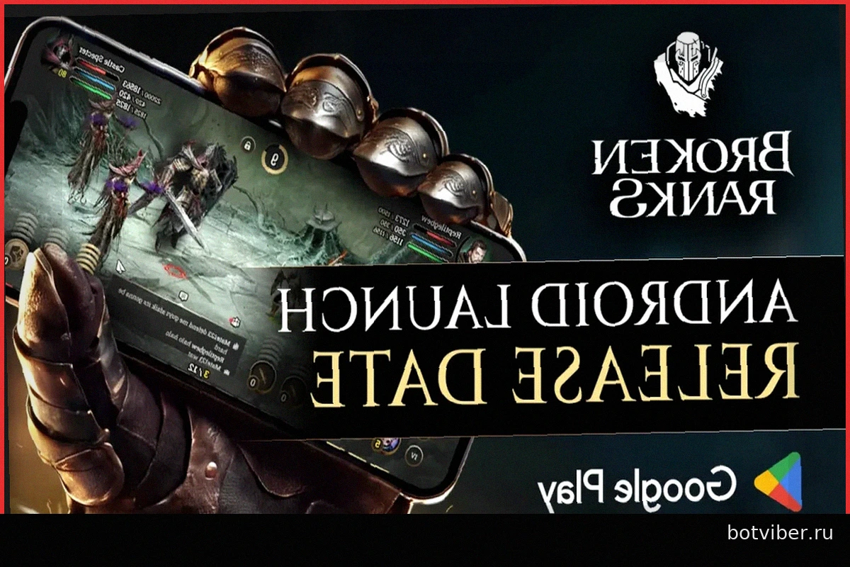 Broken Ranks вышел на Android с кросс-плеем между ПК и мобильными устройствами