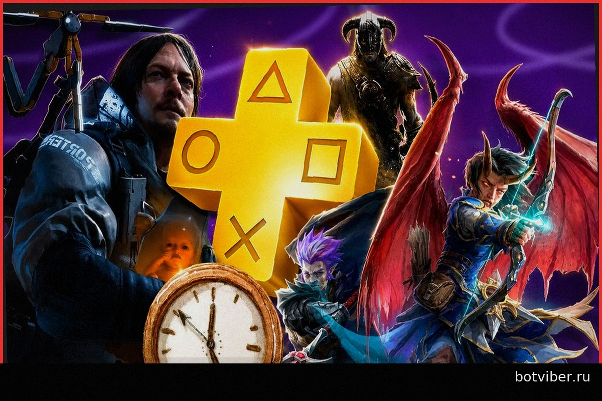 12 лучших долгих игр, доступных в PS Plus прямо сейчас: чтобы погрузиться на часы и часы