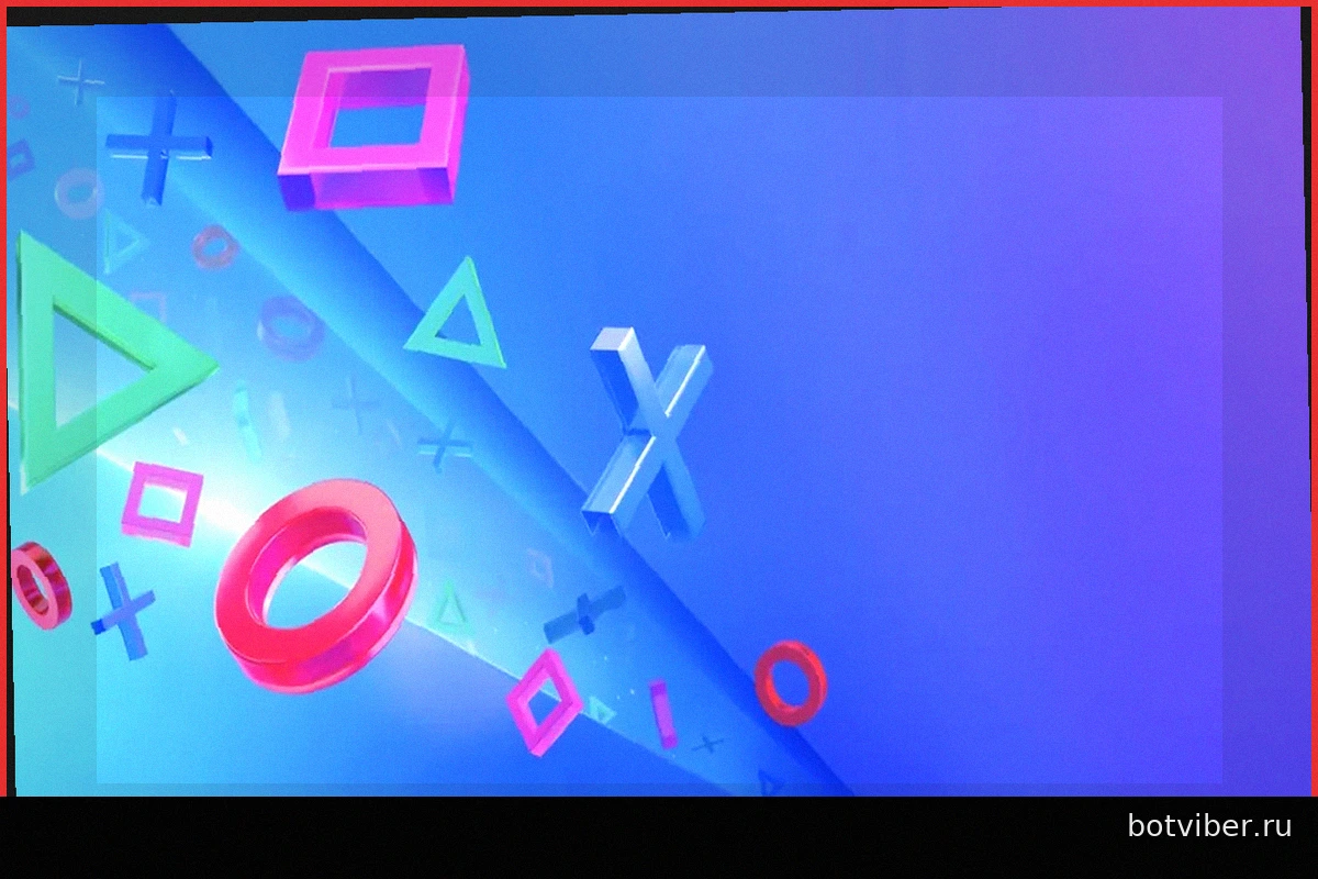 Бесплатные аватары для PS5 и PS4: Коды PS Store в честь Days of Play 2026