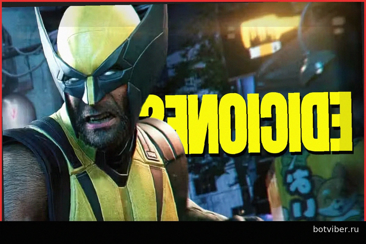 Marvel's Wolverine: Представлены издания, но фанаты разочарованы отсутствием коллекционной версии
