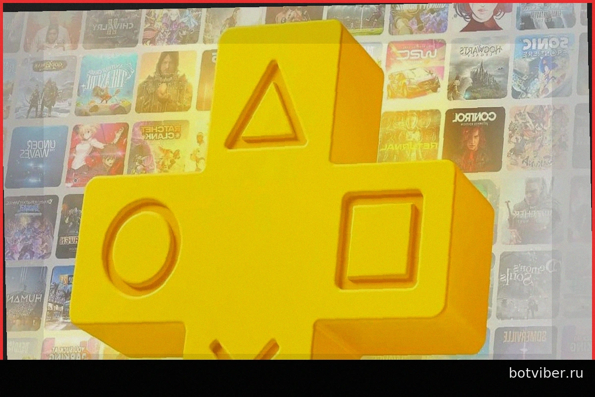 Бесплатные игры PlayStation Plus Essential за октябрь 2026 года приходят с дополнительными бонусами