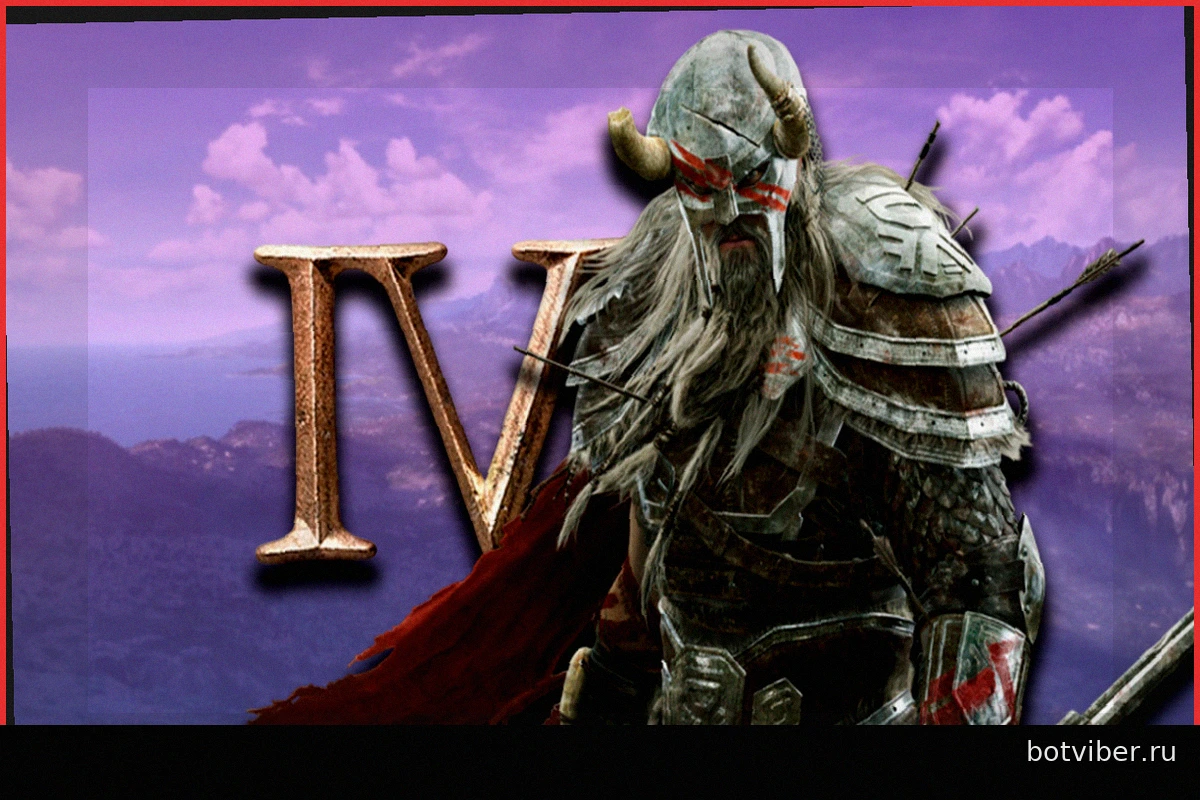 Разработка The Elder Scrolls VI не изменилась после увольнений в Bethesda: инсайдер