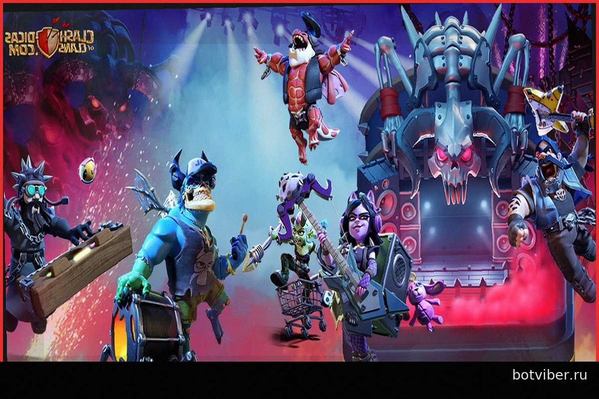 Новые Скины и Ландшафт "Клэш Метал" В Clash of Clans в Апреле 2026 🎸🔈⚔️