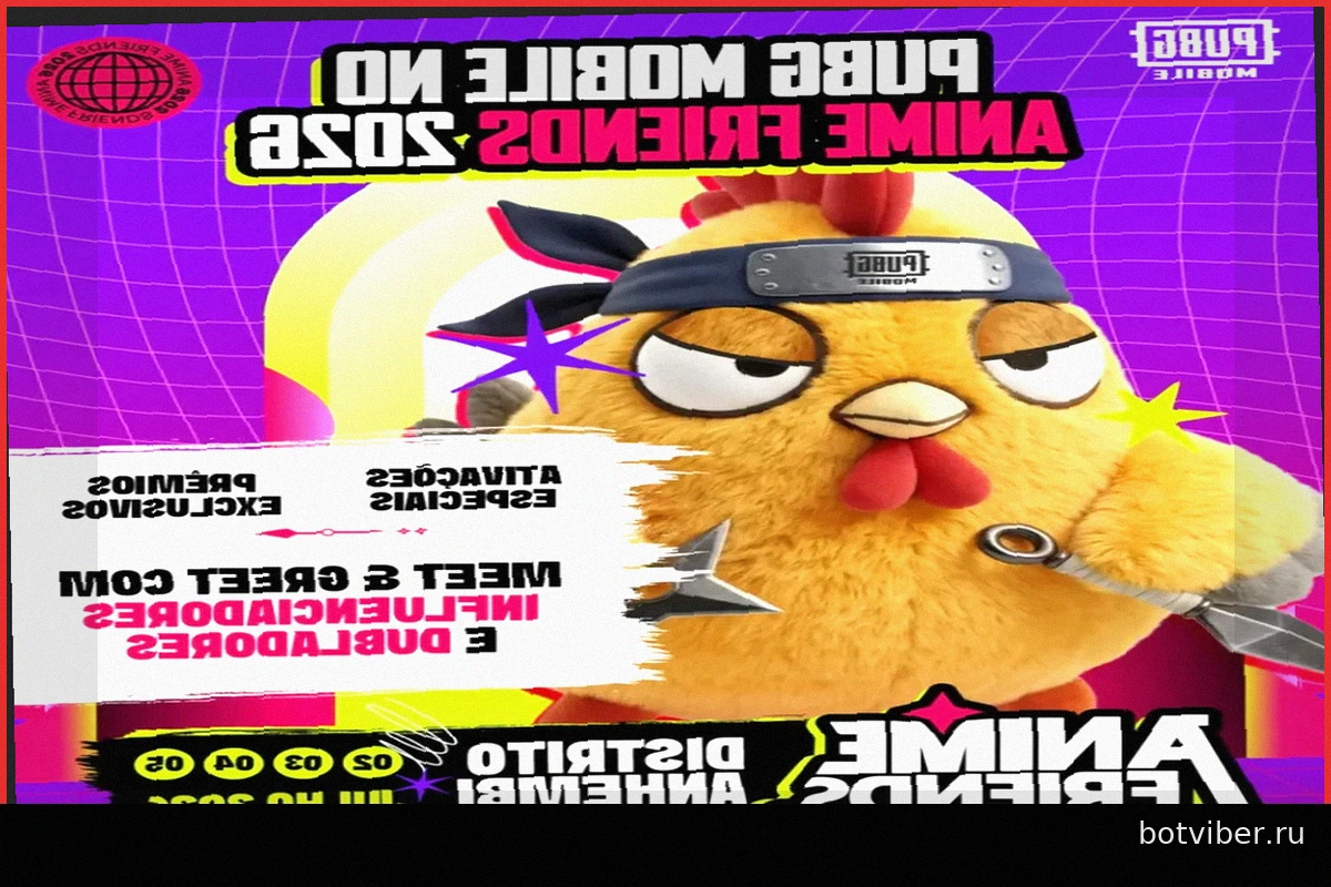 PUBG Mobile и Naruto воссоздадут Деревню Скрытого Листа на Anime Friends 2026 с аттракционами, призами и официальными актерами озвучки