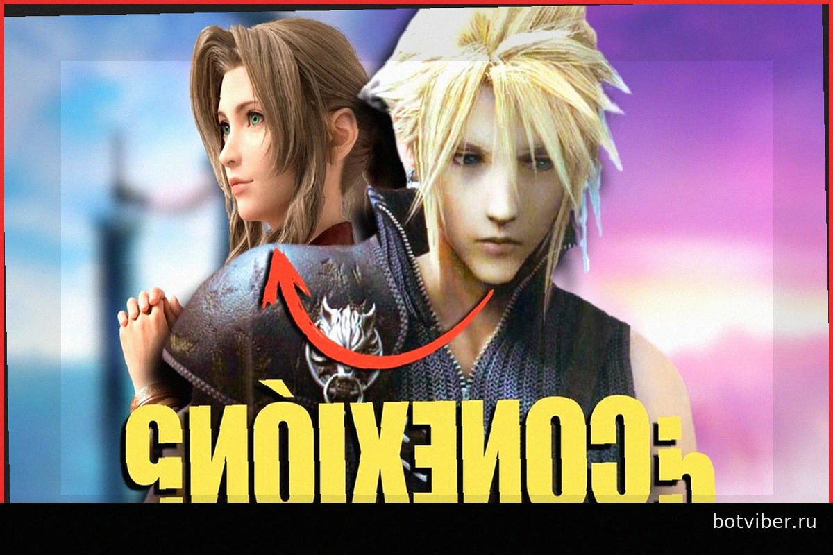 Режиссер Final Fantasy VII Revelation Наоки Хамагучи вызывает вопросы об одном финале и возможной связи