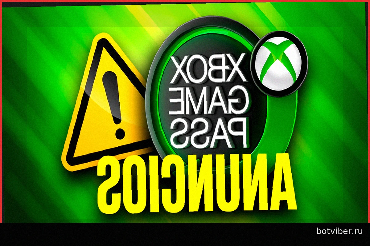 Xbox Game Pass с рекламой: ошибка, которую защищает исполнительный директор Microsoft