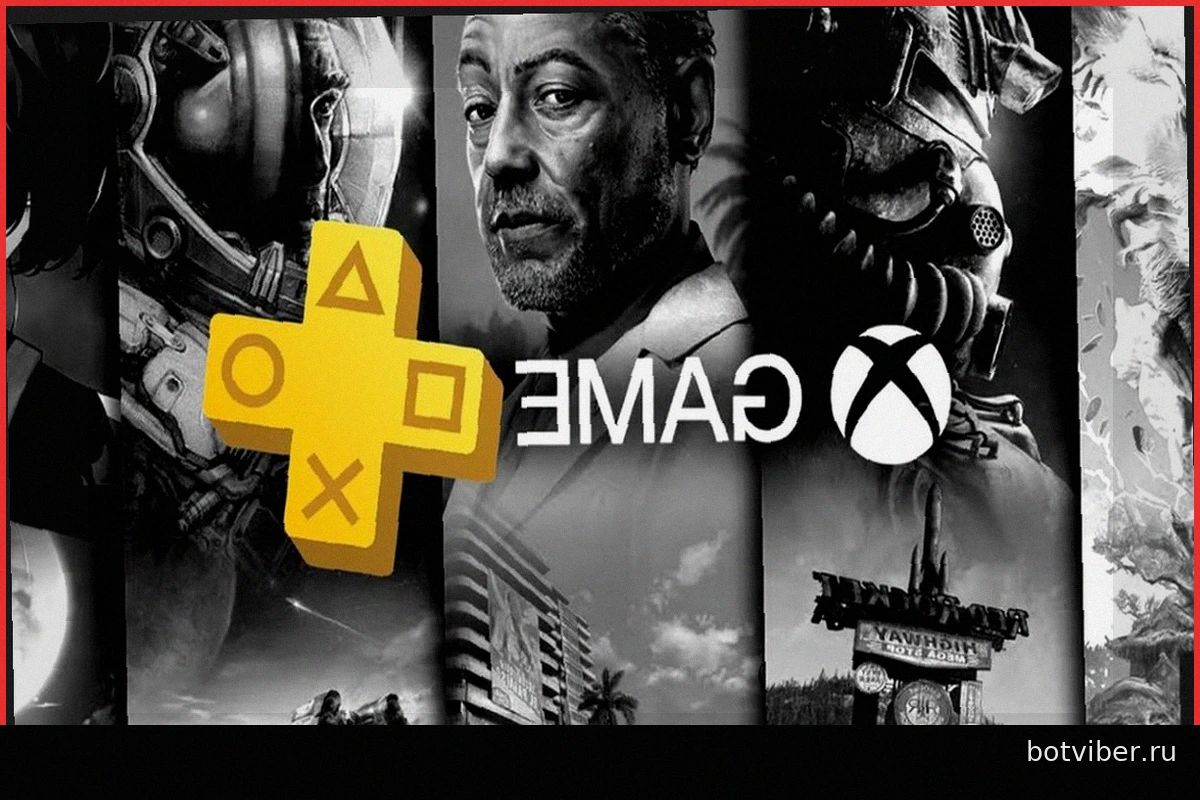 Xbox может отказаться от игр "дня запуска" в Game Pass, перенимая модель PS Plus