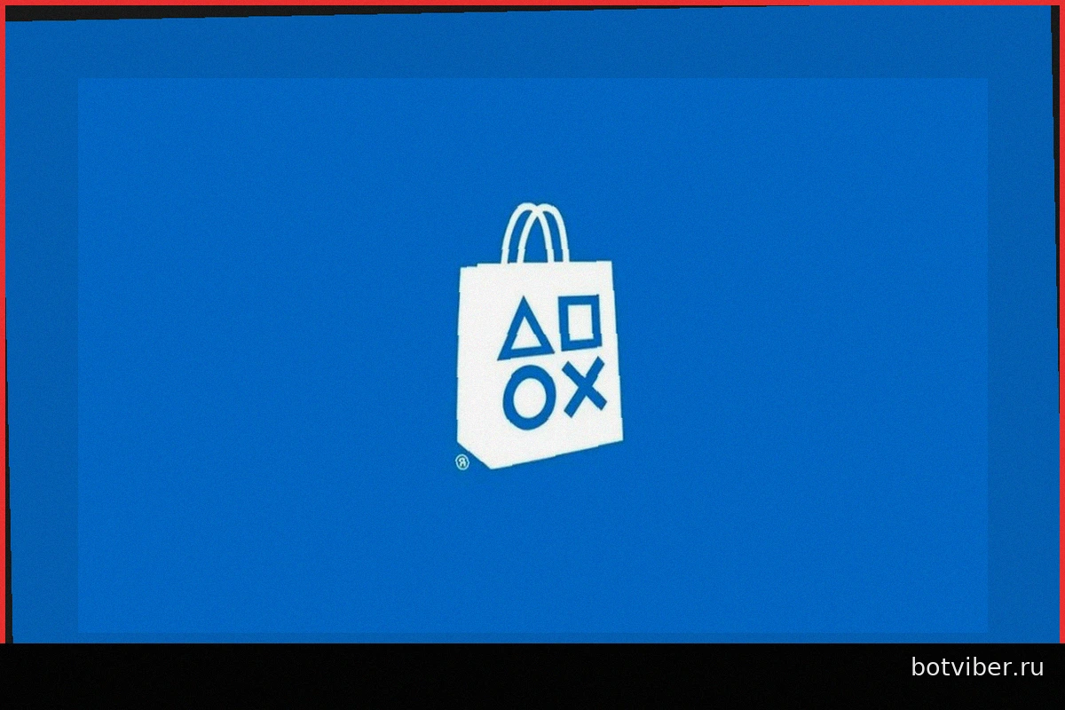 Sony Внесла Давно Ожидаемые Изменения в PS Store: Усиление Правил Публикации Игр