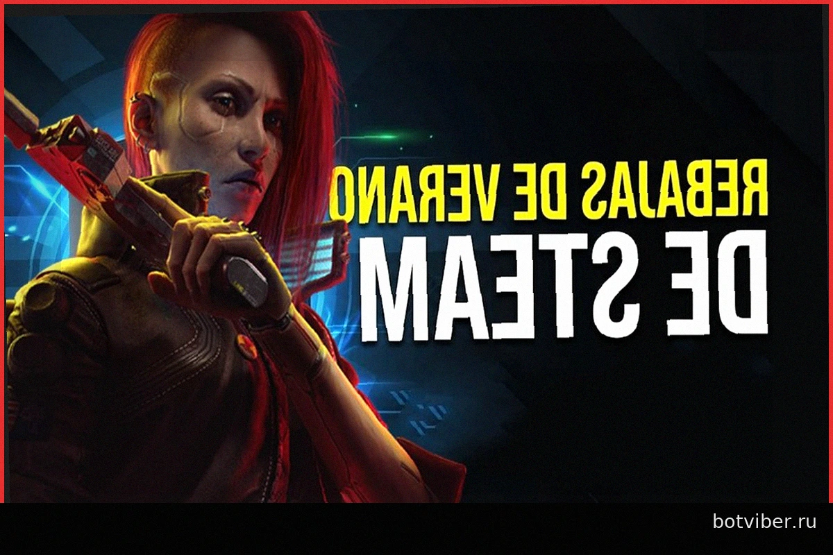 Steam запускает летнюю распродажу с тысячами игр и первыми скидками на релизы 2026 года