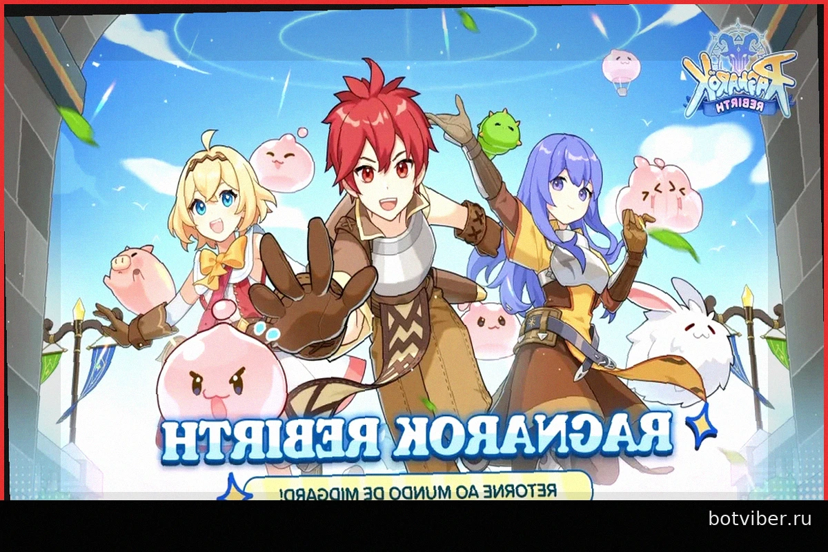 Ragnarok Rebirth приходит: любимый Ragnarok Online, возрожденный в потрясающем 3D-мире
