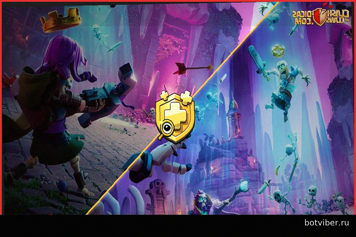 Мрачный Сезон: Скелетные Облики и Предзаказ Золотого Билета на Май 2026 года в Clash of Clans!