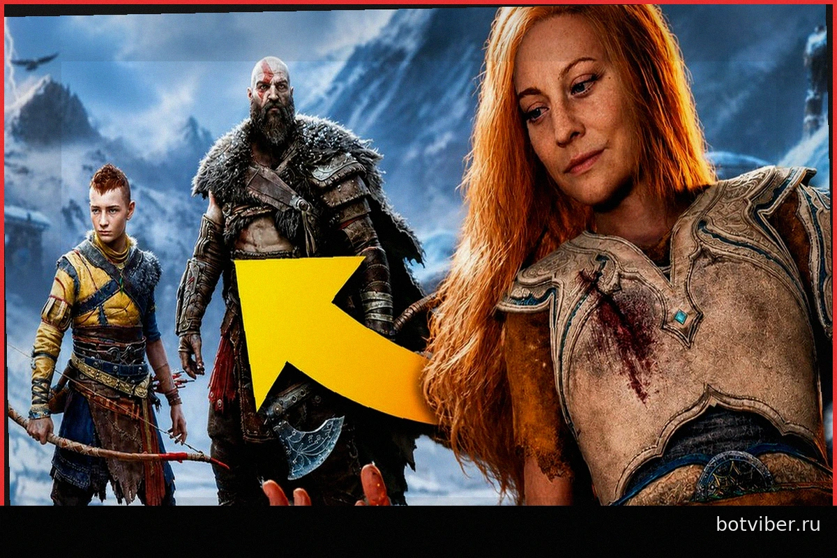 God of War: Laufey впечатляет, но еще удивительнее узнать, что игра планировалась почти 10 лет, по словам ведущей актрисы