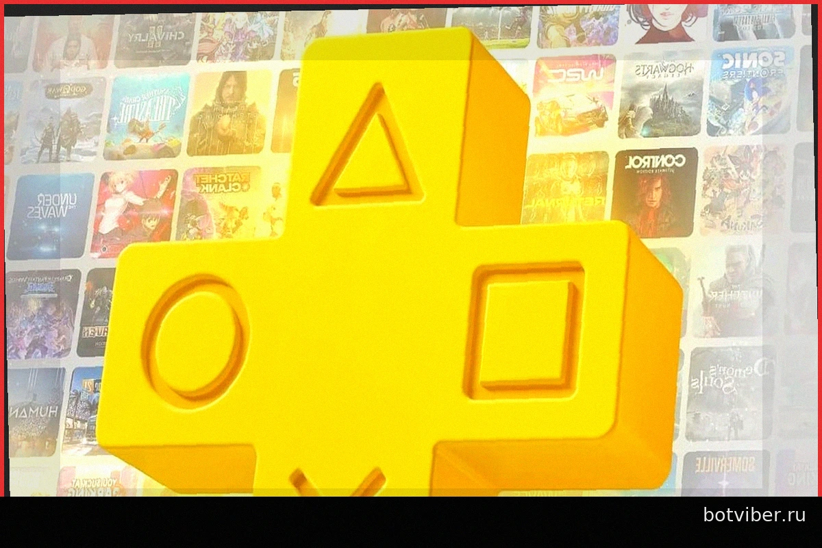 Бесплатные игры PlayStation Plus Essential за октябрь уже доступны