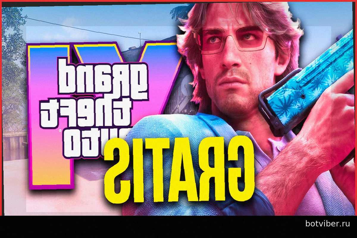 GTA VI: Подтверждены все бонусы за предзаказ – получите Vintage Vice City Pack и раннюю предзагрузку