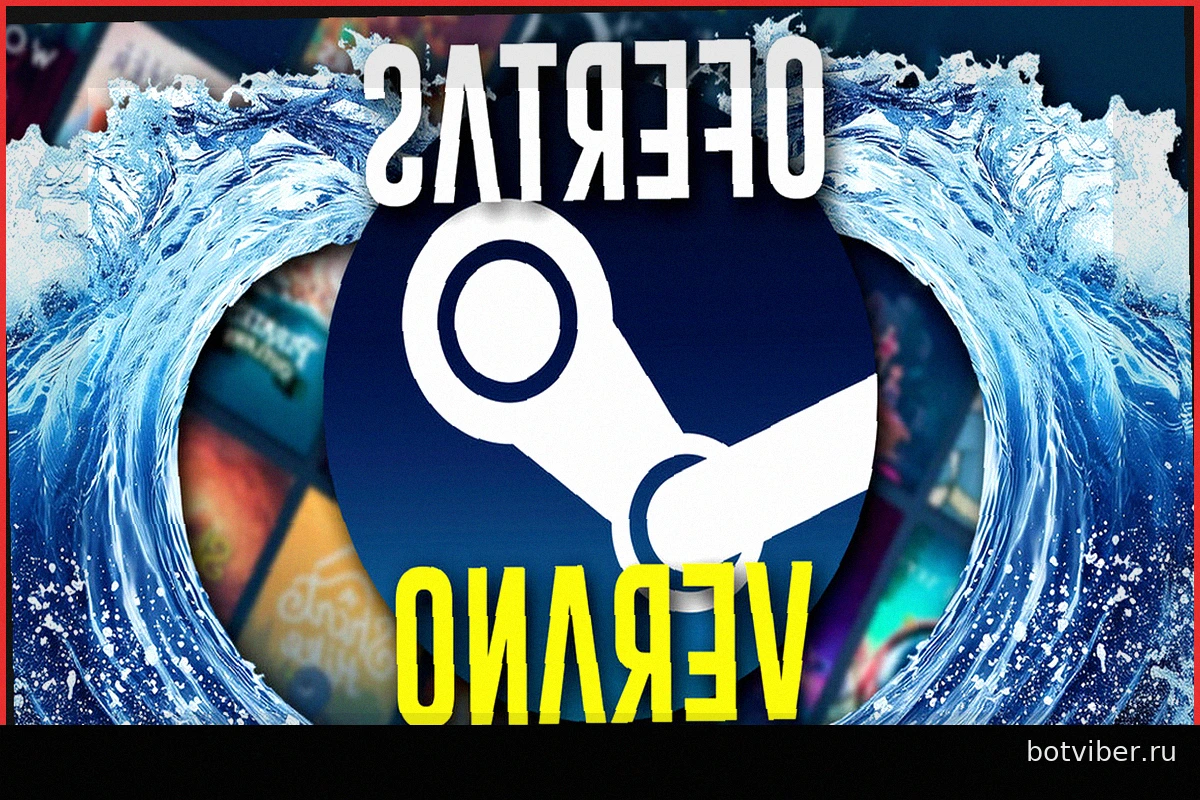 Летняя распродажа Steam 2026: даты, время начала и окончания по странам