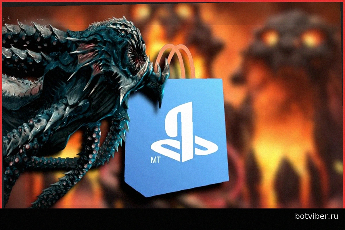 С 49,99€ до 4,99€: PS Store резко снижает цену на одну из самых недооцененных экшен-РПГ для PS4 и PS5, достойную великолепной серии